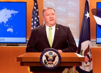 США осудили КНР из-за нового законопроекта о нацбезопасности Гонконга