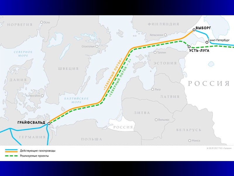 США планируют ввести новые санкции против "Северного потока 2"
