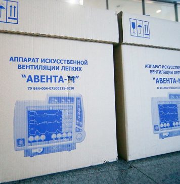 США после пожаров в больницах отказались от российских аппаратов ИВЛ, поступивших с партией платной гуманитарной помощи