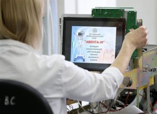 США решат, использовать ли аппараты «Авента-М», после выяснения причин ЧП в Петербурге