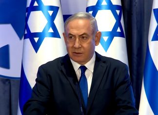 Суд разрешил Нетаньяху сформировать новое правительство, его планируют привести к присяге 13 мая