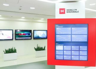 Торги на фондовом рынке Мосбиржи проходят в штатном режиме