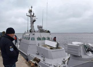 Украина обратилась в морской трибунал с требованием компенсации из-за Керченского инцидента