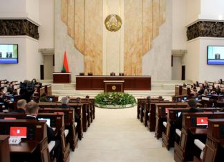 В Белоруссии названа дата президентских выборов — 9 августа