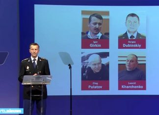 В Донецке взяли под стражу Леонида Харченко, обвиняемого по делу о сбитом лайнере МН17