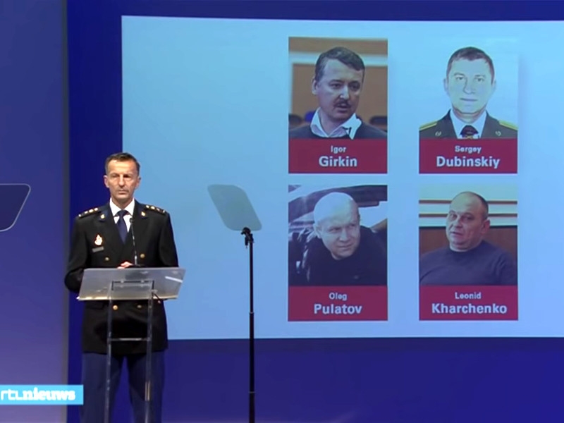 В Донецке взяли под стражу Леонида Харченко, обвиняемого по делу о сбитом лайнере МН17