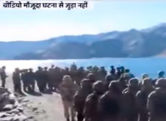 20 индийских военных погибли в столкновении с китайскими войсками