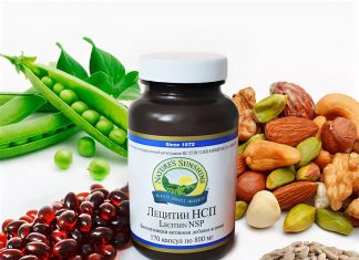 Что такое БАДы NSP