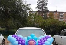 Заказать автомобиль на выписку из роддома