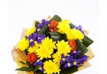 Букеты «Солнечное лето» с доставкой на дом