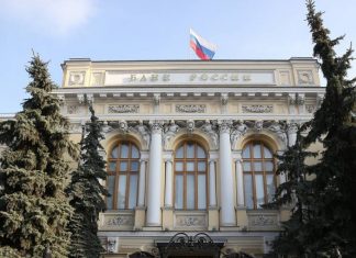 ЦБ снизит коэффициенты риска по ипотеке