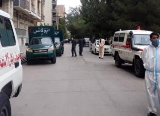 Четыре человека, включая имама, погибли при взрыве в мечети в Кабуле