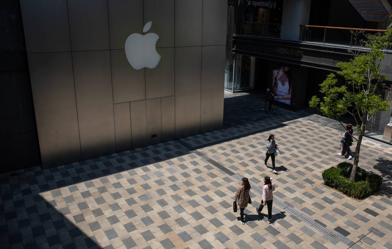 ЕК начала два антимонопольных расследования против Apple

