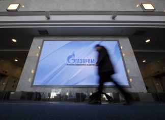 «Газпром» подал апелляцию на решение суда о снижении цены поставок газа в Польшу
