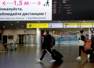 Источник: Росавиация предлагает возобновить авиасообщение с 15 странами с 15 июля