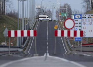 Источник: Россия не вошла в список стран, с которыми с 1 июля ЕС откроет границы