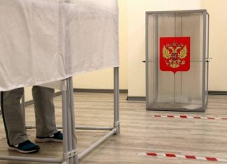 Явка на онлайн-голосование по поправкам к конституции достигла 75%