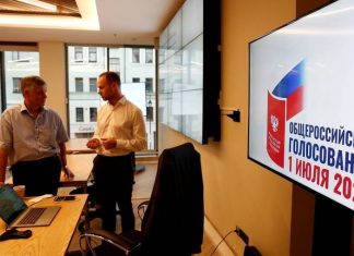 Явка на онлайн-голосовании по поправкам к конституции достигла 80%