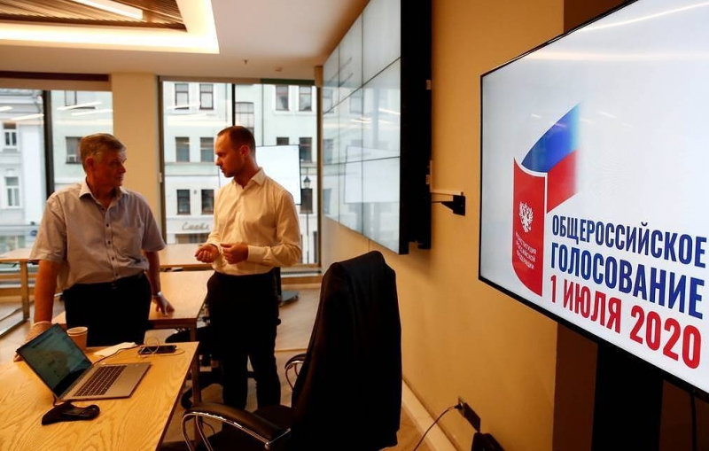 Явка на онлайн-голосовании по поправкам к конституции достигла 80%