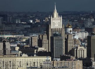 МИД РФ потребовал от США не допускать полицейского произвола по отношению к журналистам