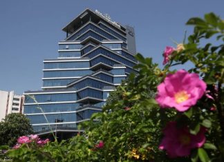 Минск утверждает о возможной причастности «начальников в «Газпроме» к делу Белгазпромбанка