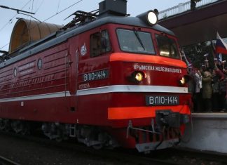 Минтранс объявил о новых железнодорожных маршрутах в Крым
