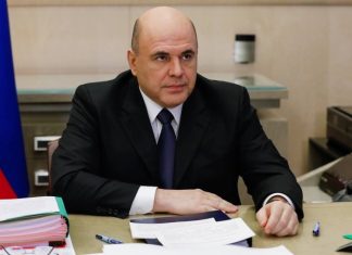 Мишустин подписал постановление о новой выплате по 10 тыс. рублей семьям с детьми