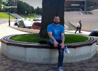 Москва не ответила на запросы Германии по убийству Хангошвили