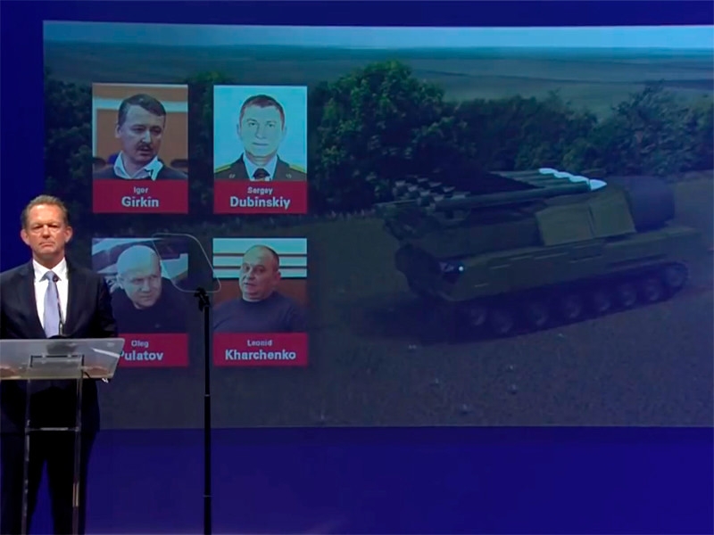 На процессе в Нидерландах обнародованы результаты анализов тел погибших членов экипажа сбитого на Донбассе лайнера