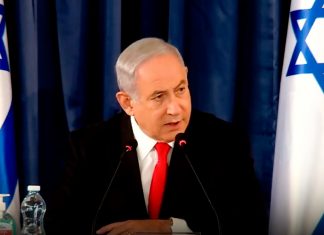 Нетаньяху призвал применить к Ирану «парализующие санкции»