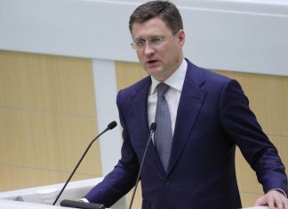 Новак назвал «Северный поток — 2» завершенным с инвестиционной точки зрения