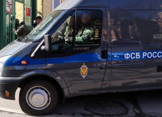 Обвиняемые в разбое сотрудники ФСБ уволены