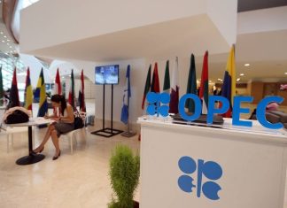 ОПЕК согласовала продление действующего уровня сокращения добычи до конца июля
