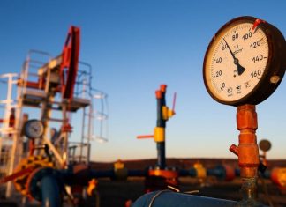 ОПЕК сохранила прогноз по падению спроса на нефть