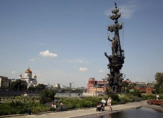 Оставшиеся ограничения в Москве не снимут раньше середины июля