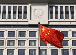 Парламент Китая принял закон о нацбезопасности в Гонконге