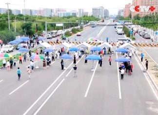 Пекин останавливает авиасообщение из-за новой вспышки COVID-19