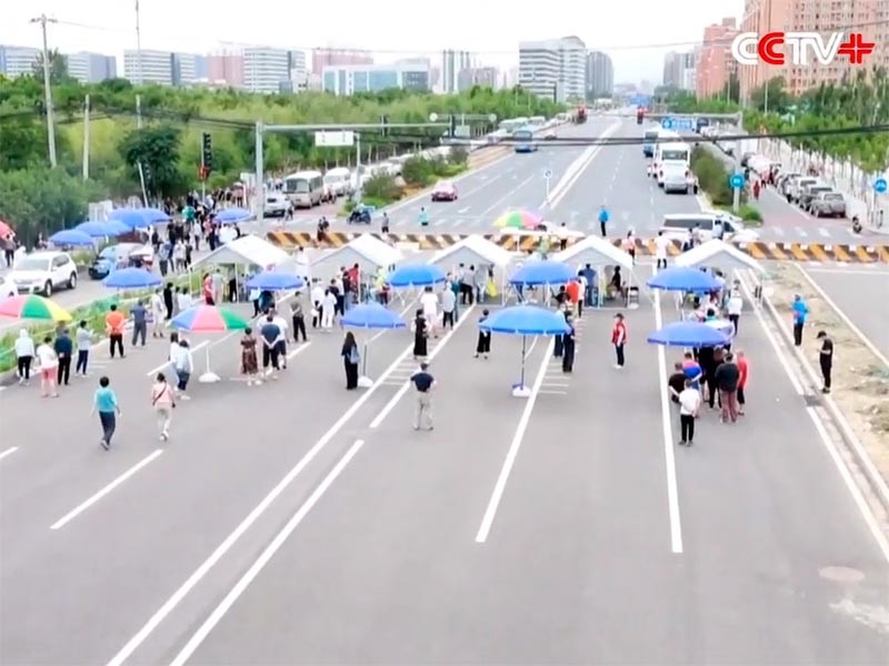 Пекин останавливает авиасообщение из-за новой вспышки COVID-19