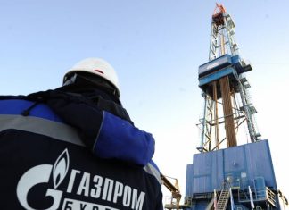 Польский регулятор грозит «Газпрому» штрафом в €50 млн