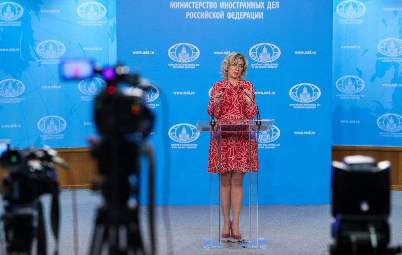 Посла РФ вызвали в МИД Румынии из-за заявления Захаровой о национальной стратегии обороны