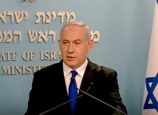 Правительство Израиля одобрило первоначальный бюджет создания поселения имени Дональда Трампа на Голанских высотах