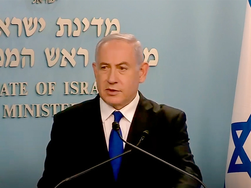 Правительство Израиля одобрило первоначальный бюджет создания поселения имени Дональда Трампа на Голанских высотах