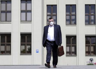 Претендент на пост президента Белоруссии Бабарико задержан за противоправную деятельность