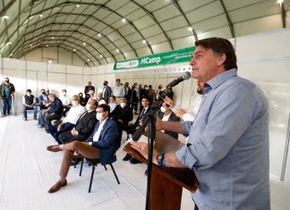 Президент Бразилии поддержал решение правительства скрыть данные по ситуации с коронавирусом и пригрозил выйти из ВОЗ