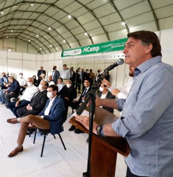 Президент Бразилии поддержал решение правительства скрыть данные по ситуации с коронавирусом и пригрозил выйти из ВОЗ