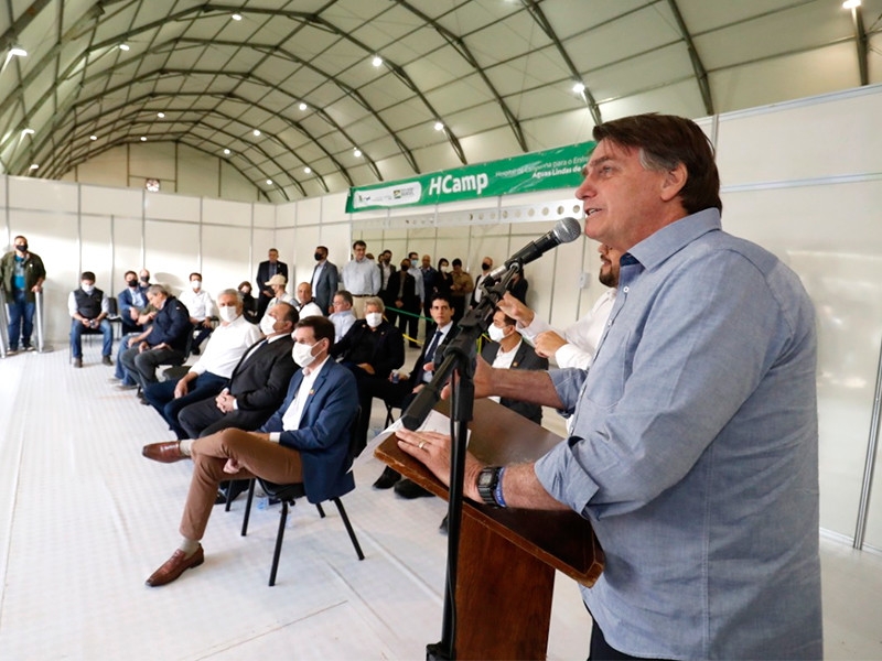 Президент Бразилии поддержал решение правительства скрыть данные по ситуации с коронавирусом и пригрозил выйти из ВОЗ