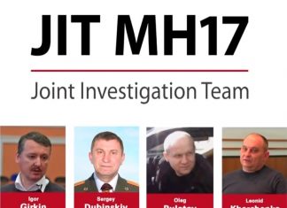 Прокурор заявил, что на обвиняемых по делу MH-17 не распространяется иммунитет комбатанта