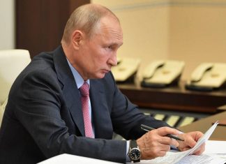 Путин подписал указ о проведении голосования по поправкам в Конституцию РФ 1 июля