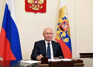 Путин поздравил россиян с Днем России