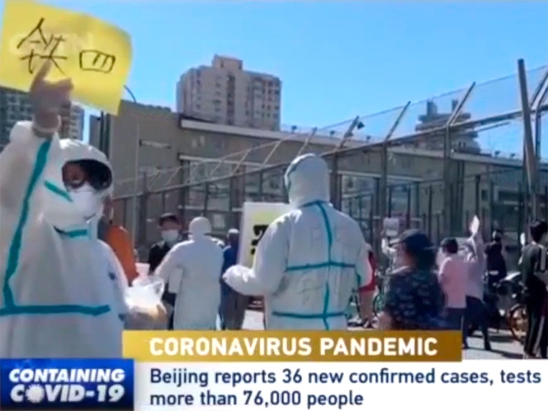 Режим военного времени распространили на все микрорайоны Пекина из-за новой вспышки коронавируса